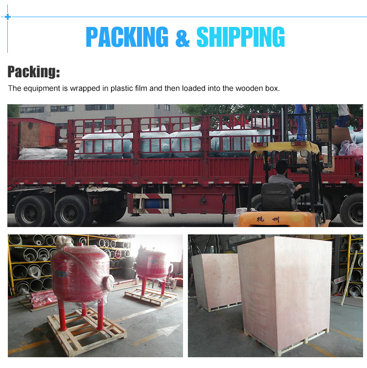 砂石過濾器-砂石過濾器設備廠家-砂石過濾器工作原理