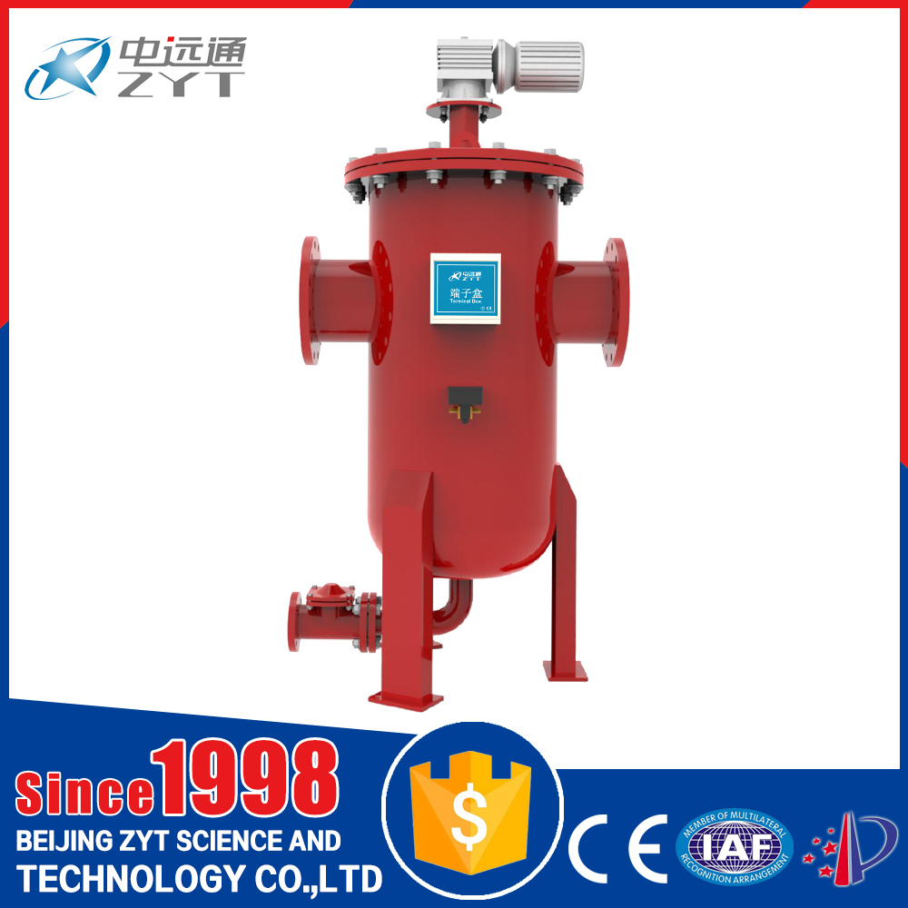 立式自清洗過濾器-過濾器設(shè)備廠家-刷式立式自清洗過濾器