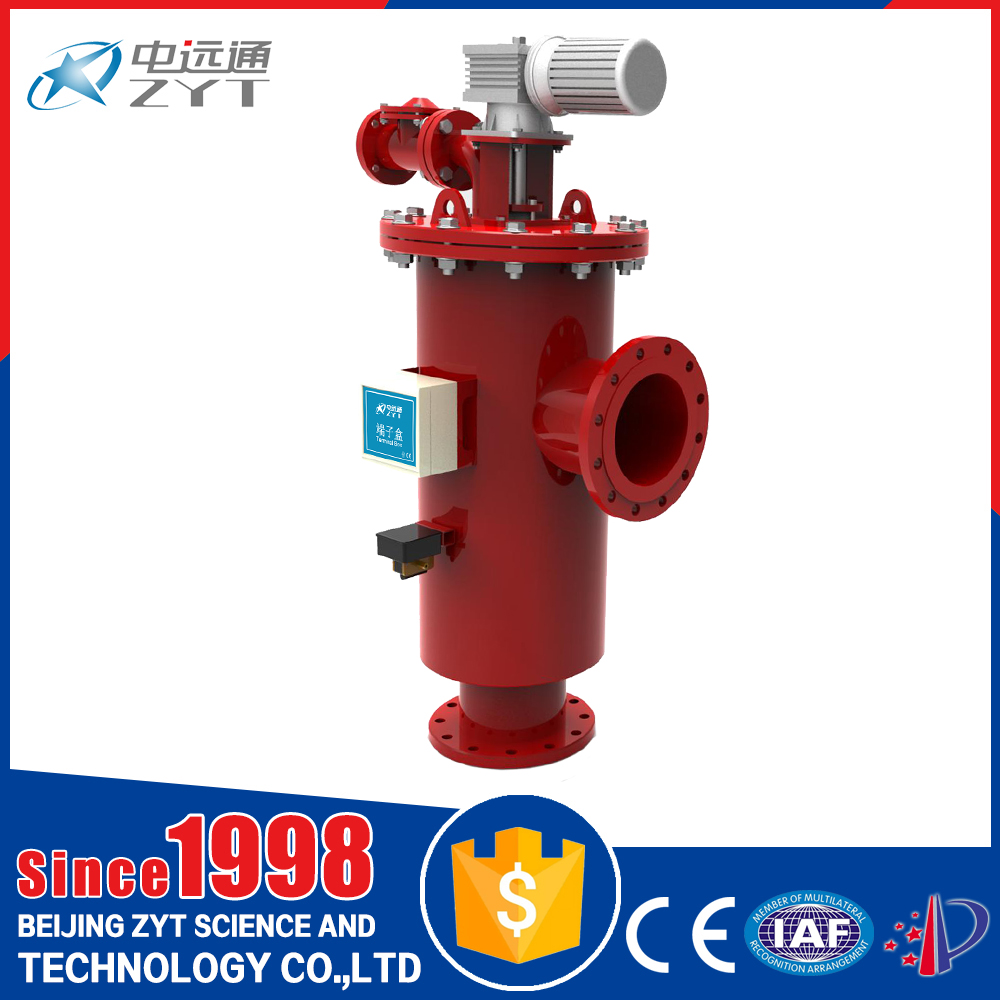 刷式自清洗過濾器-自清洗過濾器設(shè)備-刷式過濾器設(shè)備廠家