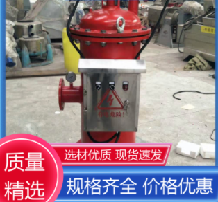 吸吮式自清洗過濾器 結(jié)構(gòu)/實物圖/工作原理/選型大全!過濾器設(shè)備廠家