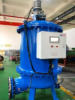 全自動反沖洗自清洗過濾器-全自動反沖洗自清洗過濾器批發(fā)-反沖洗過濾器設(shè)備廠家