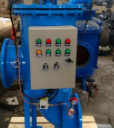 全自動刷式過濾器廠家_全自動刷式自清洗過濾器報(bào)價選型-北京中遠(yuǎn)通刷式過濾器廠家