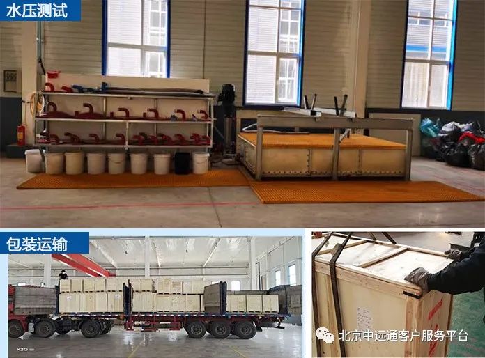 A200吸咀式自清洗過濾器設(shè)備發(fā)貨