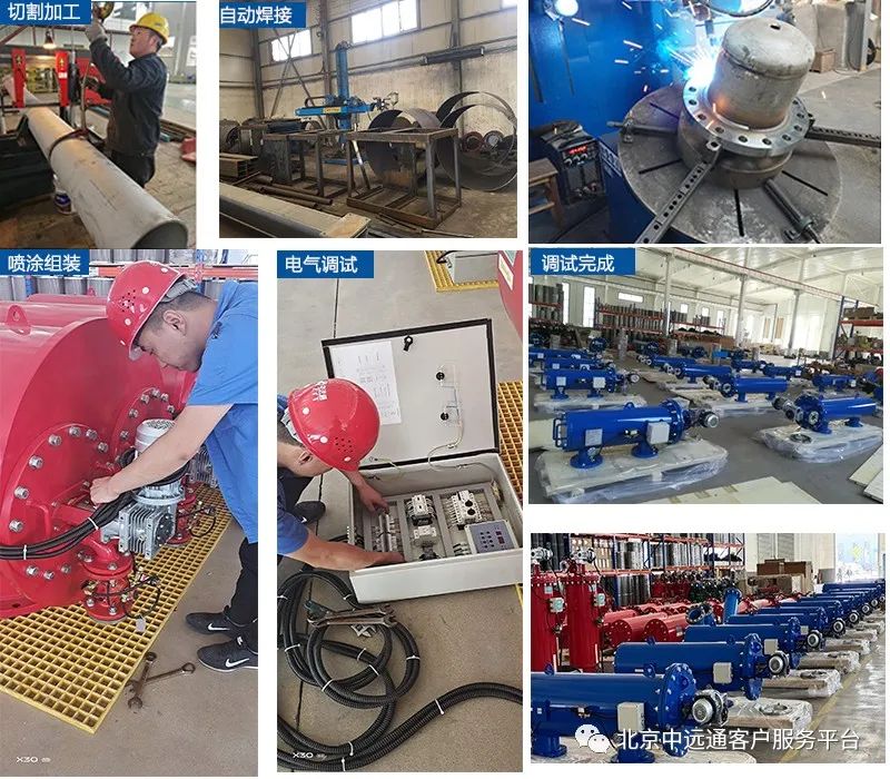 砂濾器生產(chǎn)車(chē)間