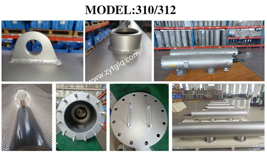 自清洗過濾器設備內(nèi)部細節(jié)