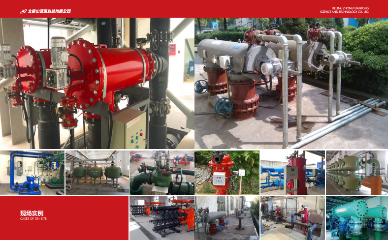 　刷式自清洗過濾器應(yīng)用現(xiàn)場(chǎng)