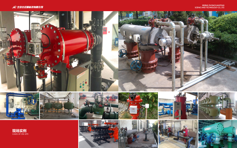 　自清洗過(guò)濾器應(yīng)用