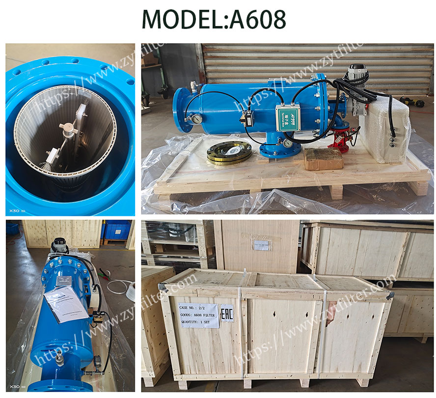 北京中遠通自清洗刷式過濾器發(fā)貨現(xiàn)場