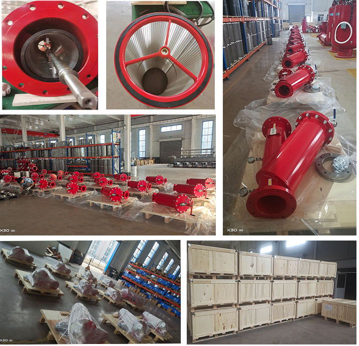 管道過(guò)濾器設(shè)備發(fā)貨