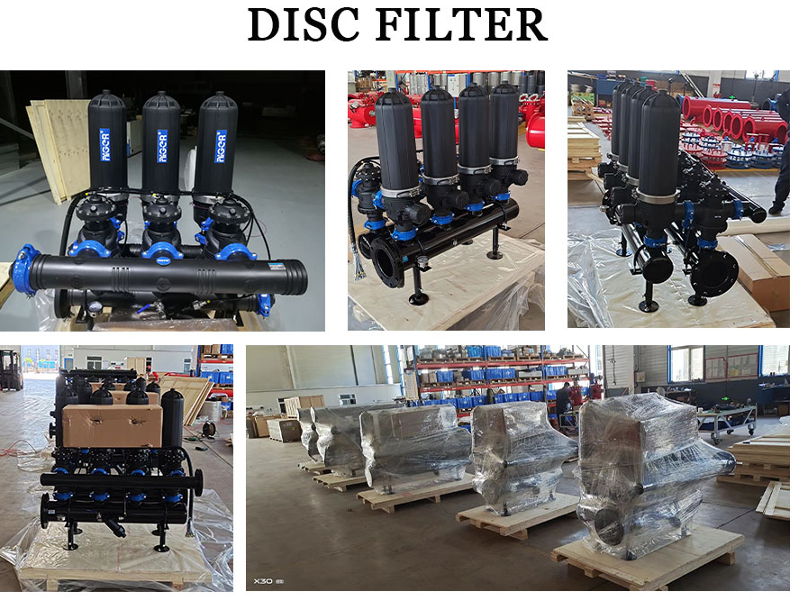 疊片過濾器設(shè)備發(fā)貨