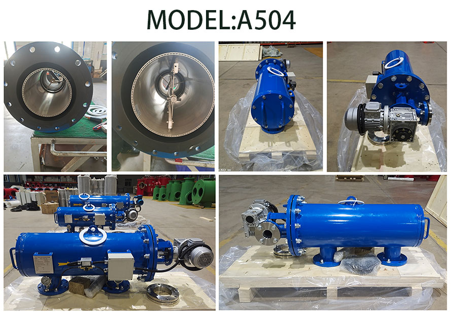 　北京中遠通自清洗過濾器設(shè)備發(fā)貨現(xiàn)場