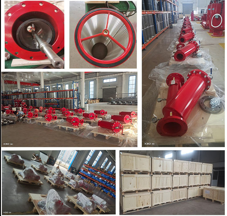 北京中遠通管道過濾器設(shè)備發(fā)貨現(xiàn)場