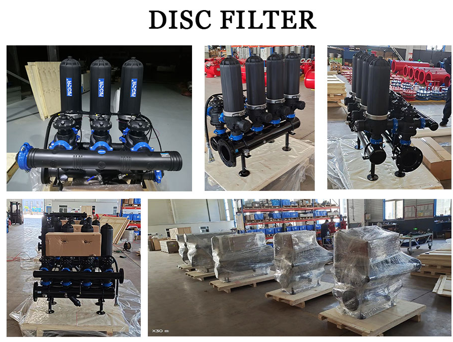 北京中遠通疊片式過濾器設(shè)備發(fā)貨現(xiàn)場