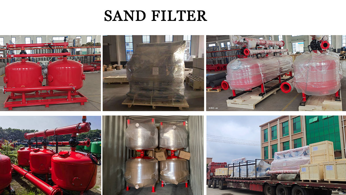 北京中遠通淺層砂過濾器發(fā)貨