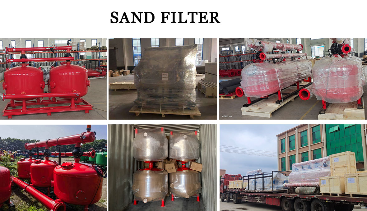 北京中遠(yuǎn)通工業(yè)淺層砂過濾器發(fā)貨