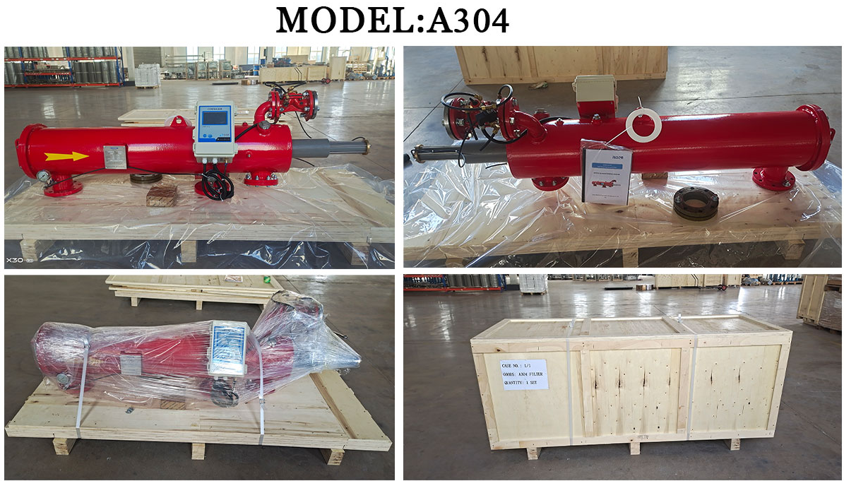 北京中遠(yuǎn)通反沖洗過濾器發(fā)貨 北京中遠(yuǎn)通反沖洗過濾器發(fā)貨