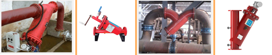 管道過濾器設備應用現(xiàn)場