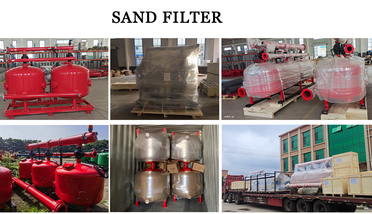 北京中遠(yuǎn)通石英砂過濾器設(shè)備發(fā)貨