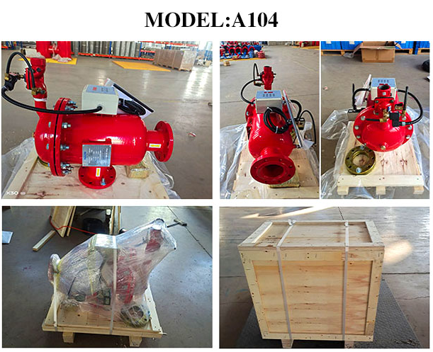 北京中遠(yuǎn)通立式自清洗過濾器發(fā)貨 北京中遠(yuǎn)通立式自清洗過濾器發(fā)貨