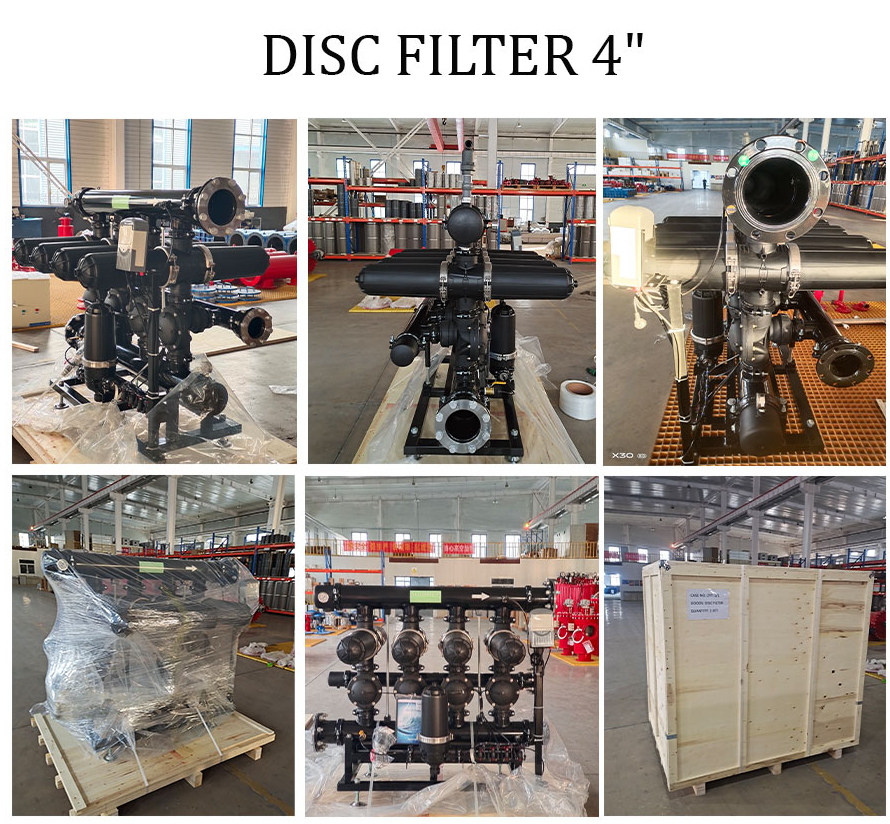 北京中遠通疊片過濾器設(shè)備發(fā)貨