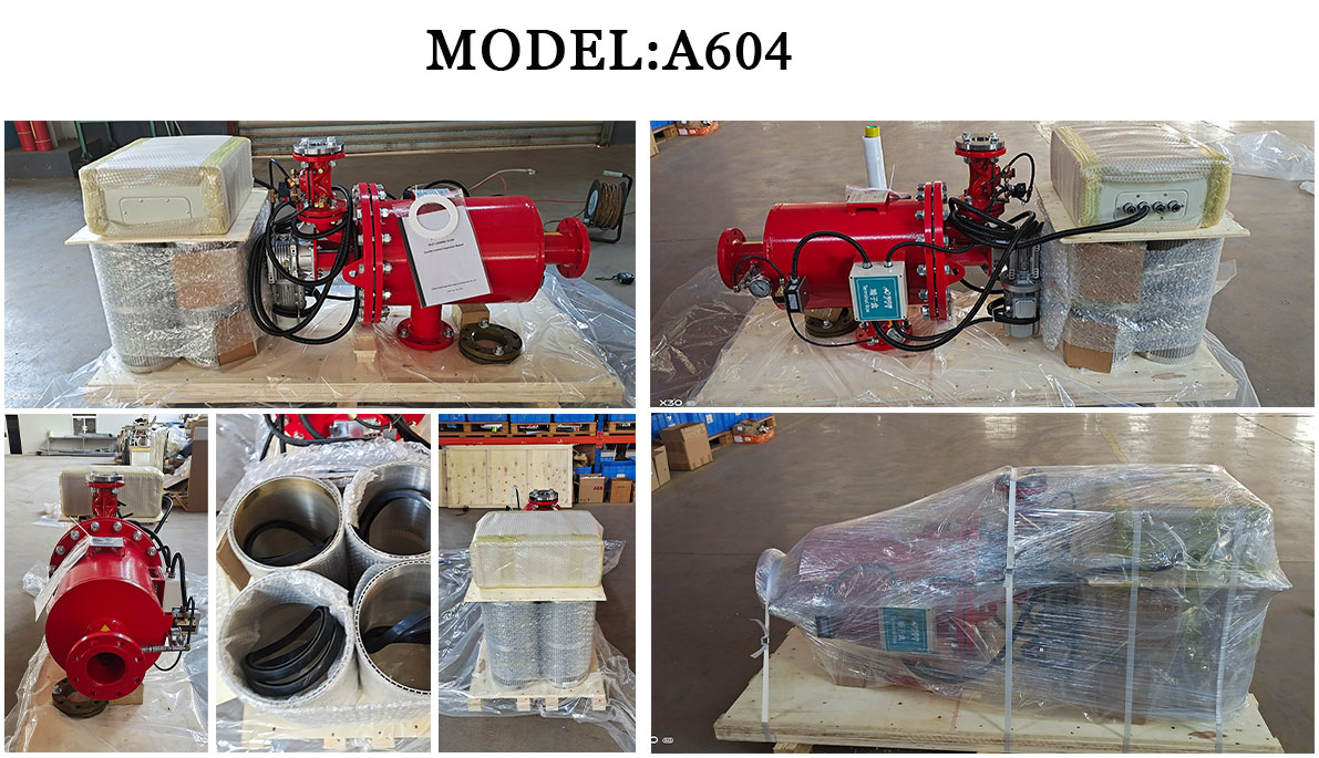 北京中遠(yuǎn)通刷式全自動(dòng)過(guò)濾器發(fā)貨