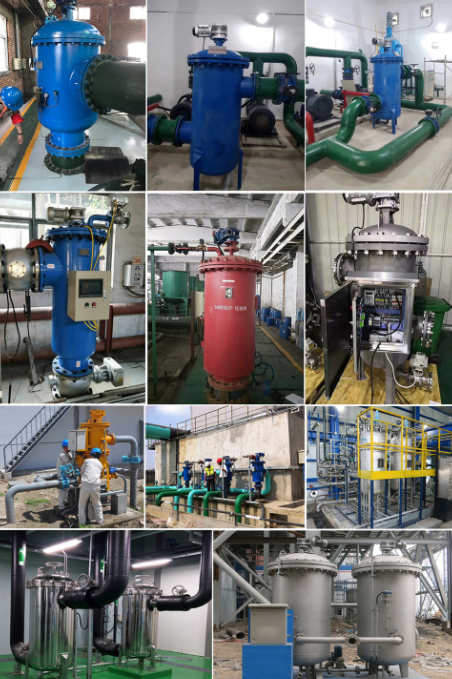 立式自清洗過濾器設(shè)備應(yīng)用安裝現(xiàn)場(chǎng)