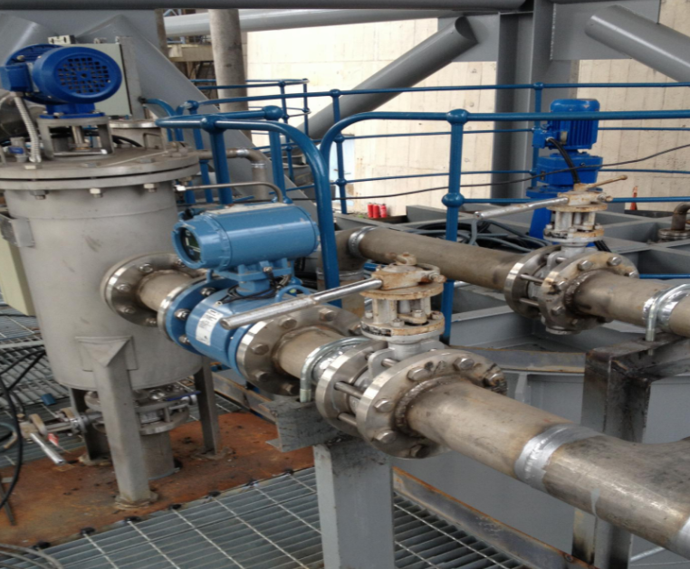 北京中遠(yuǎn)通自清洗過濾器設(shè)備應(yīng)用現(xiàn)場 北京中遠(yuǎn)通自清洗過濾器設(shè)備應(yīng)用現(xiàn)場