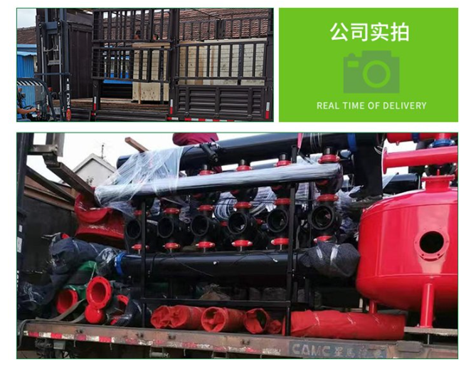 農業(yè)灌溉疊片過濾器設備
